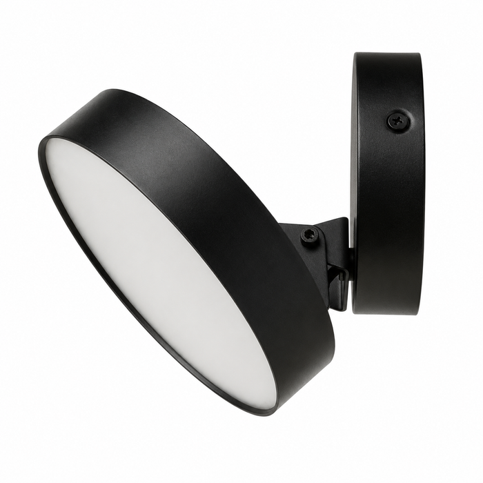 ARETHA Adjustable LED Surface-Mounted Spotlight — White & Black Integrated LED Ceiling & Wall Light (Rendl Light)