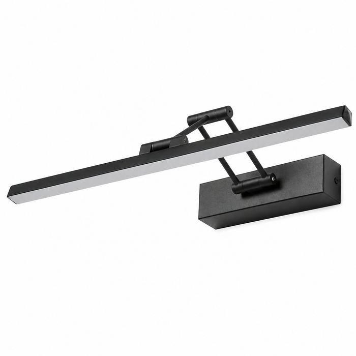 FRIDA 46 Adjustable LED Picture Wall Light — Matte Black, Old Copper, Chromium (Rendl Light)