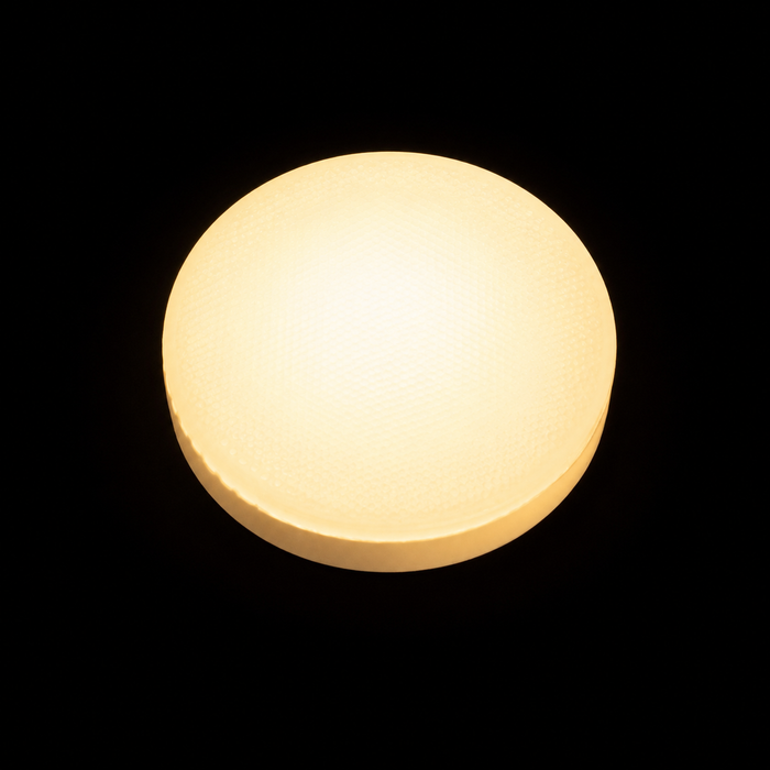 PUC | GX53 LED Bulb (Rendl Light)
